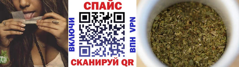 БУТИРАТ жидкий экстази  сайты даркнета телеграм  Олёкминск 
