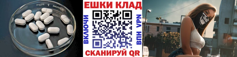 Экстази бентли  Олёкминск 