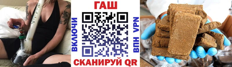 hydra сайт Олёкминск Гашиш 40% ТГК