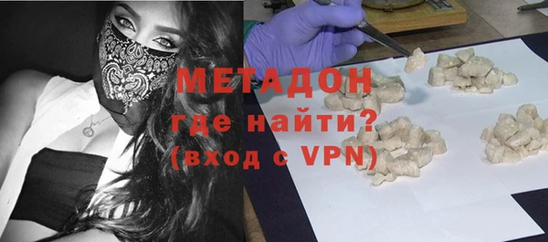 прущие грибы Богородицк