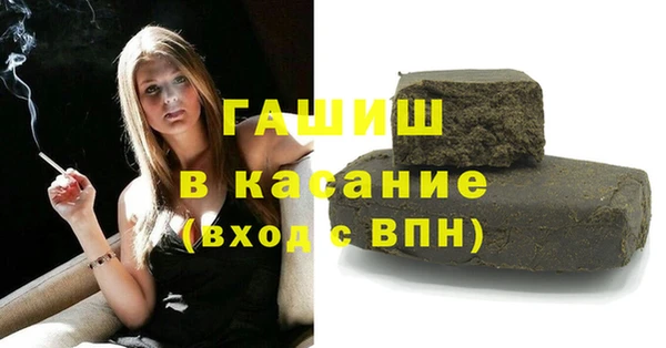 прущие грибы Богородицк