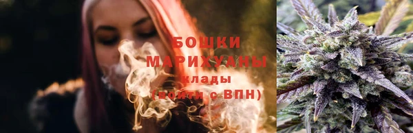кристаллы Богданович