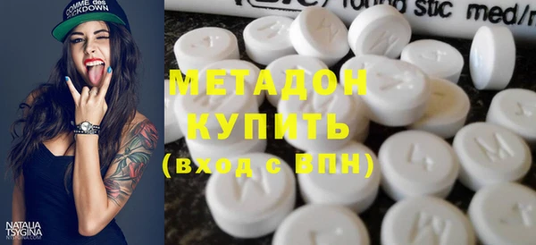 мдпв Баксан