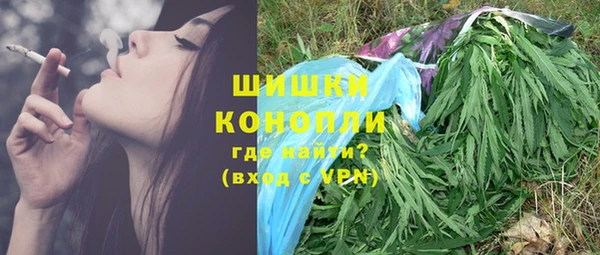 mdma Богородск