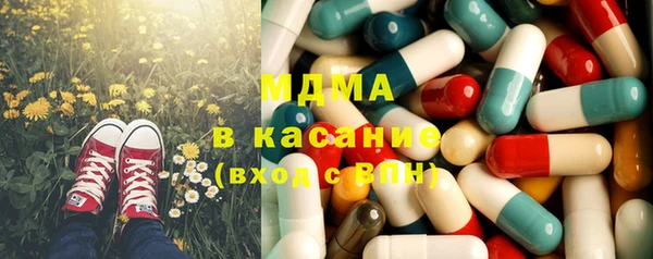 a pvp Сосновка