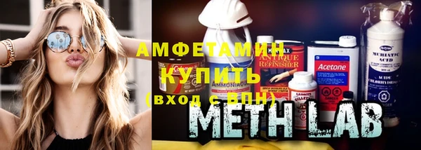 mdma Богородск
