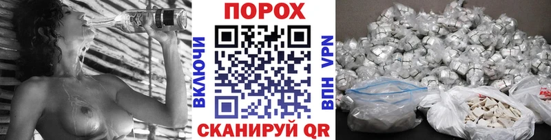 Метамфетамин Methamphetamine  Олёкминск 